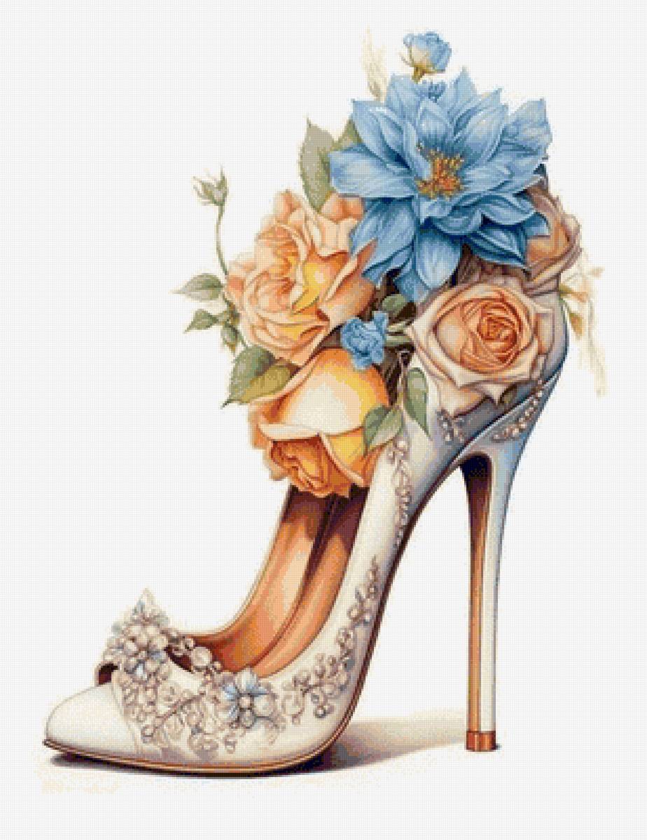 №2797271 - предпросмотр