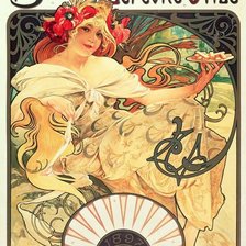 Схема вышивки «рекламный плакат»