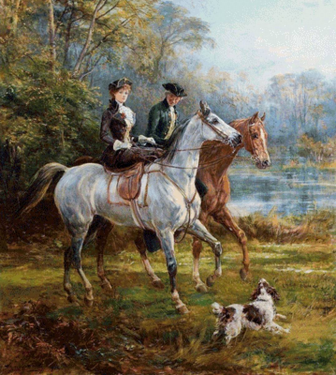 №2798978 - прогулка, хейвуд харди, кони - предпросмотр