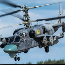 Схема вышивки «Ка 52 аллигатор»