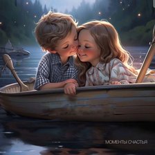 Схема вышивки «Моменты счастья»