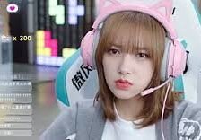 Схема вышивки «Стрим Тун Яо»