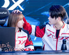 Схема вышивки «Чен и Тун Яо»