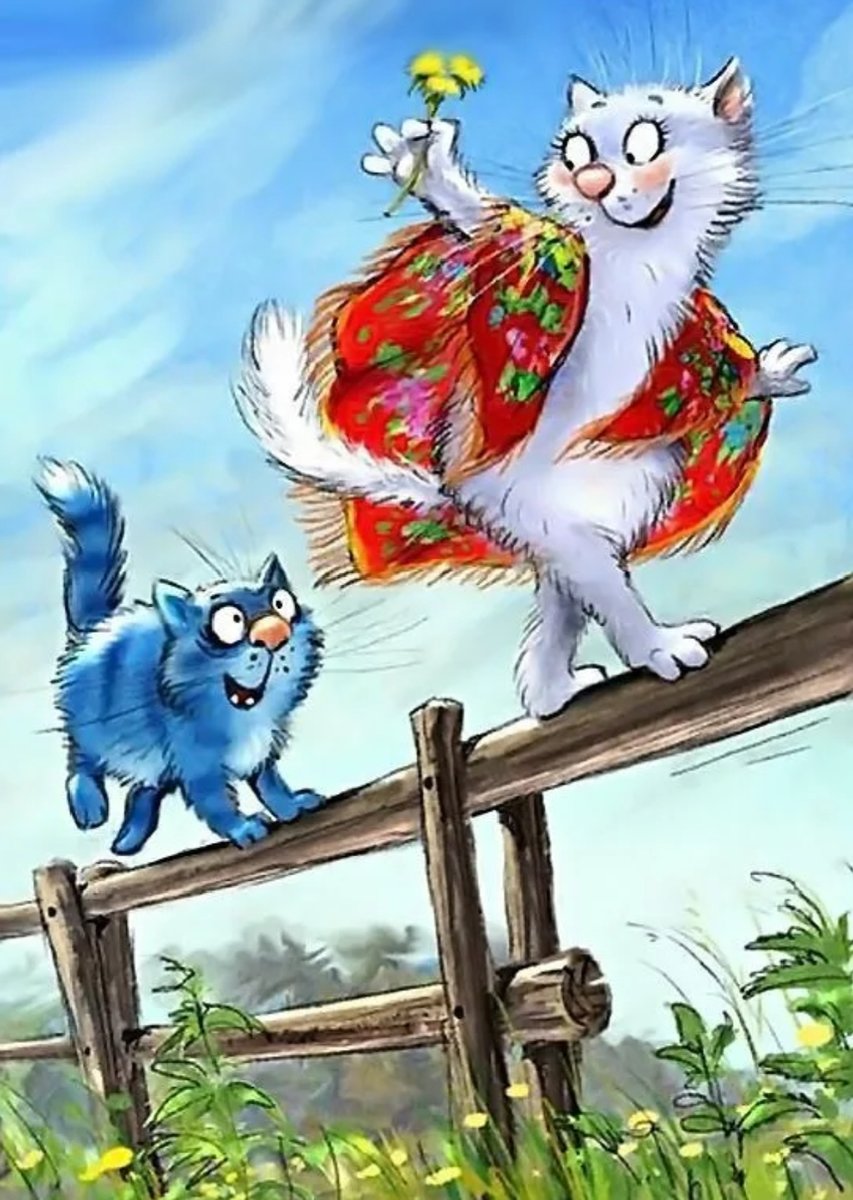 Догони - синие коты, кошки, картина - оригинал