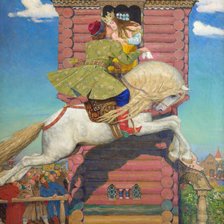 Схема вышивки «Сивка - бурка»