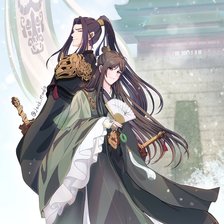 Схема вышивки «Братья Не»