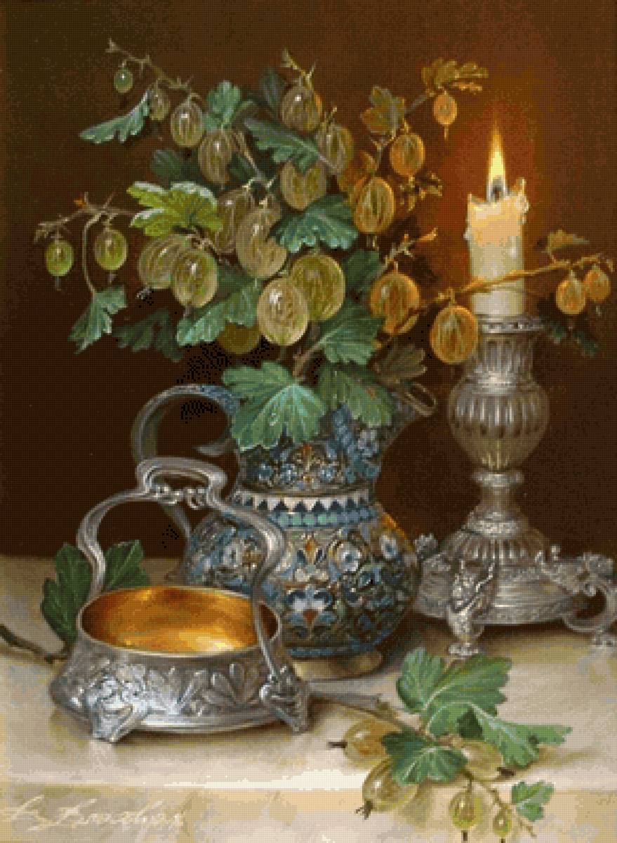 №2805884 - предпросмотр