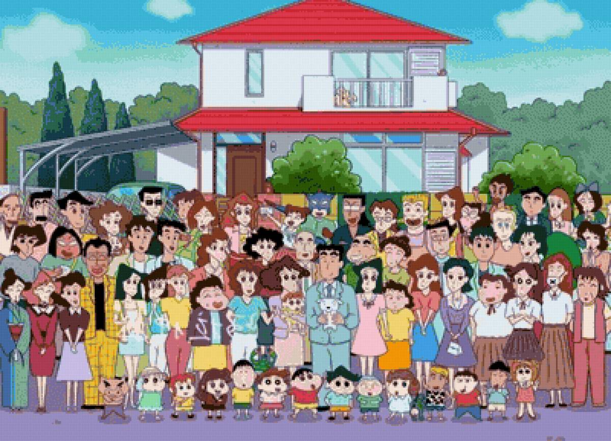 Gran familia - предпросмотр