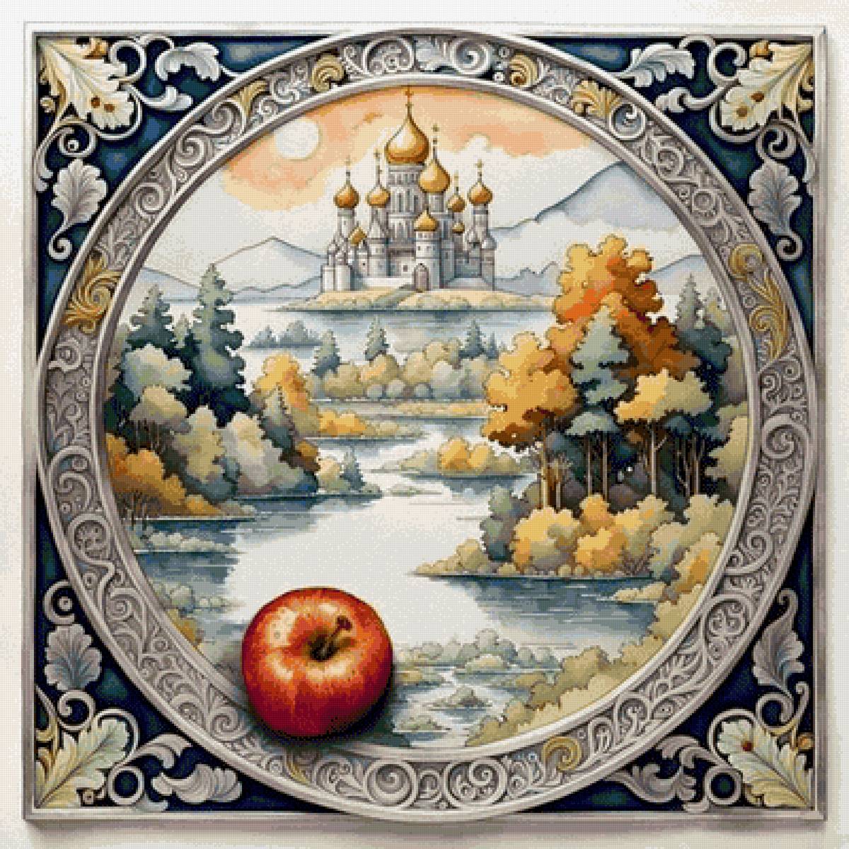 №2806672 - предпросмотр