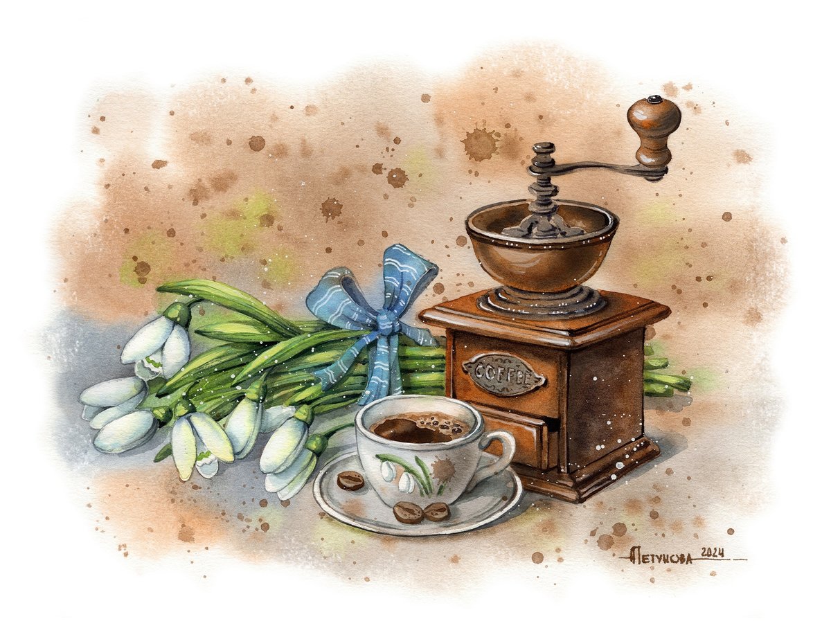 Moliendo café - оригинал