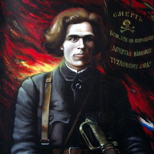 Схема вышивки «№2806890»