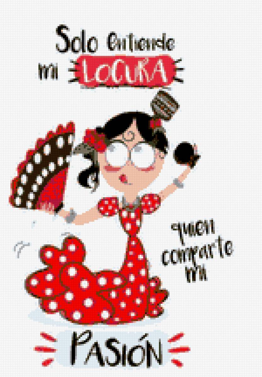 La locura de nina - предпросмотр