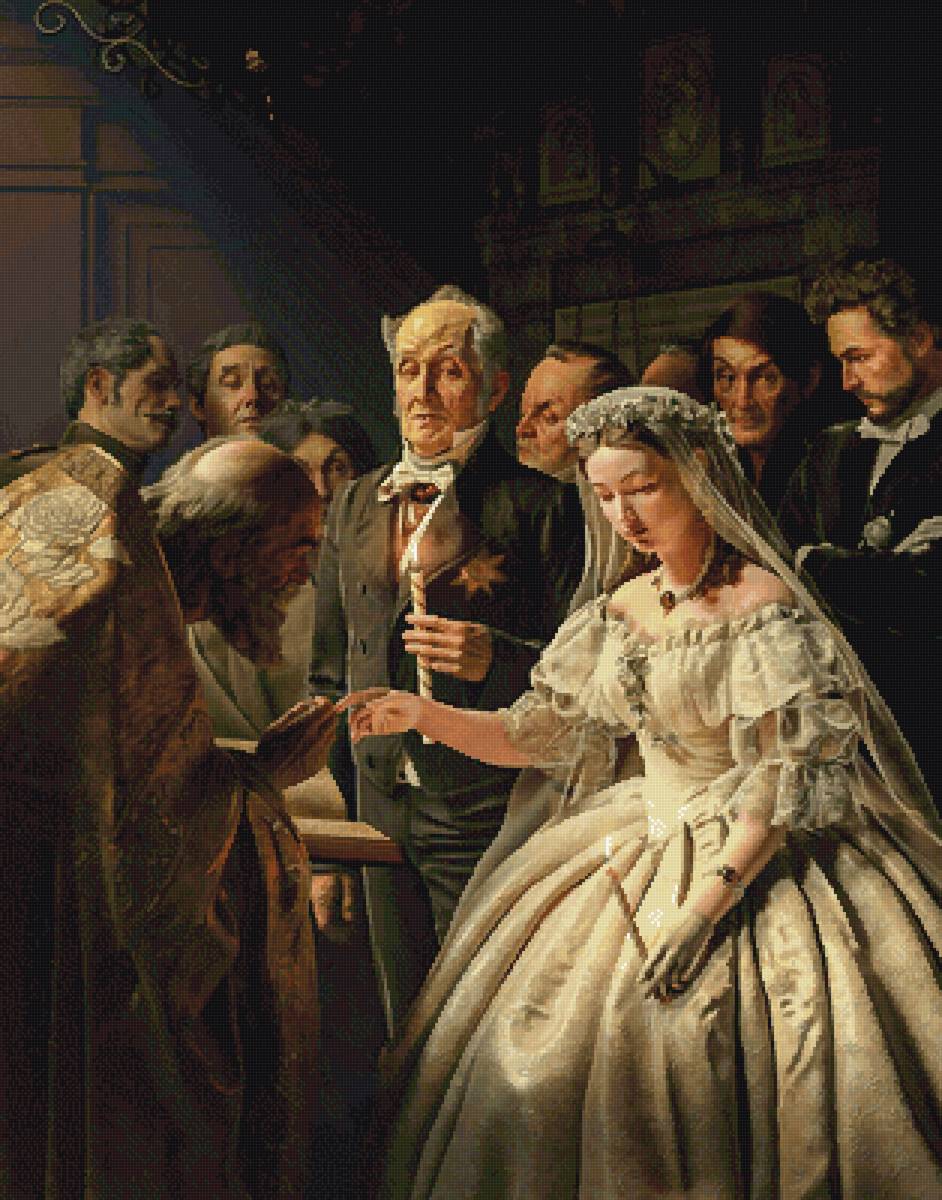 Неравный брак - предпросмотр