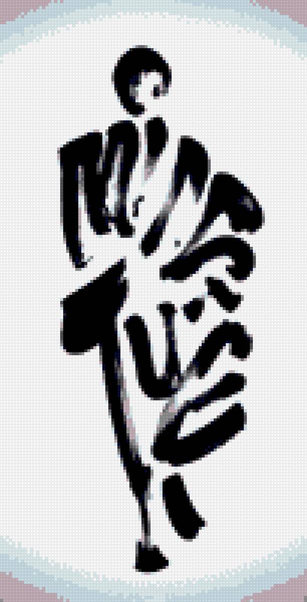 TMT2 - tmt2 - предпросмотр