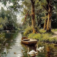 Умиротворение