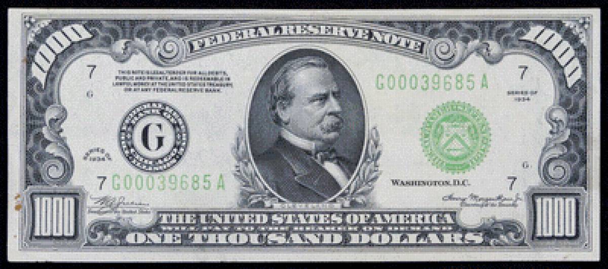 1000 долларов - 💲 - предпросмотр