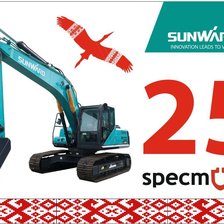 Схема вышивки «Панно в Китай»