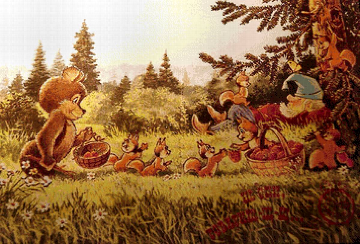 №2816055 - предпросмотр