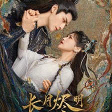 Схема вышивки «Пепел луны»