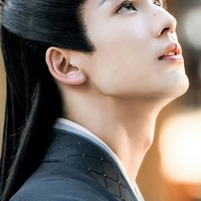 Схема вышивки «Чжан линхэ»