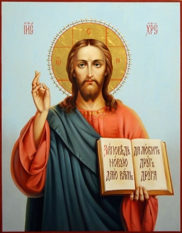 Иисус Христос - религия, иисус, иконы - оригинал