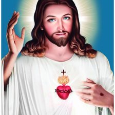 Sagrado corazón de Jesús