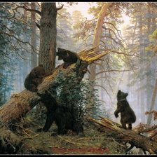 Схема вышивки «№2818723»