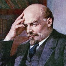 Схема вышивки «Ленин»