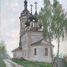 Схема вышивки «Русь. Виктор Шилов»