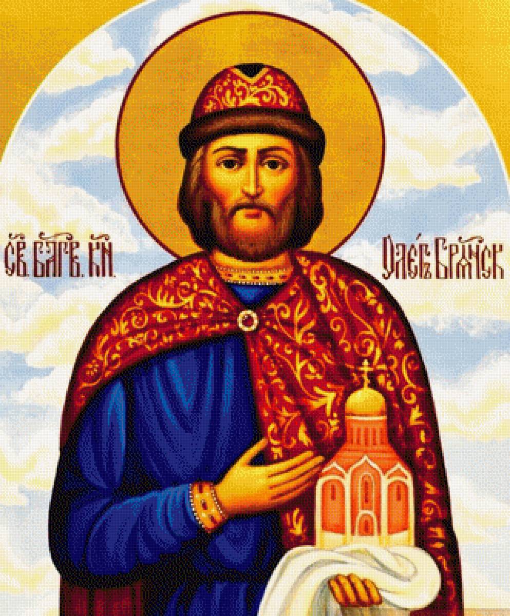 №2824693 - предпросмотр