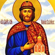 Схема вышивки «№2824693»