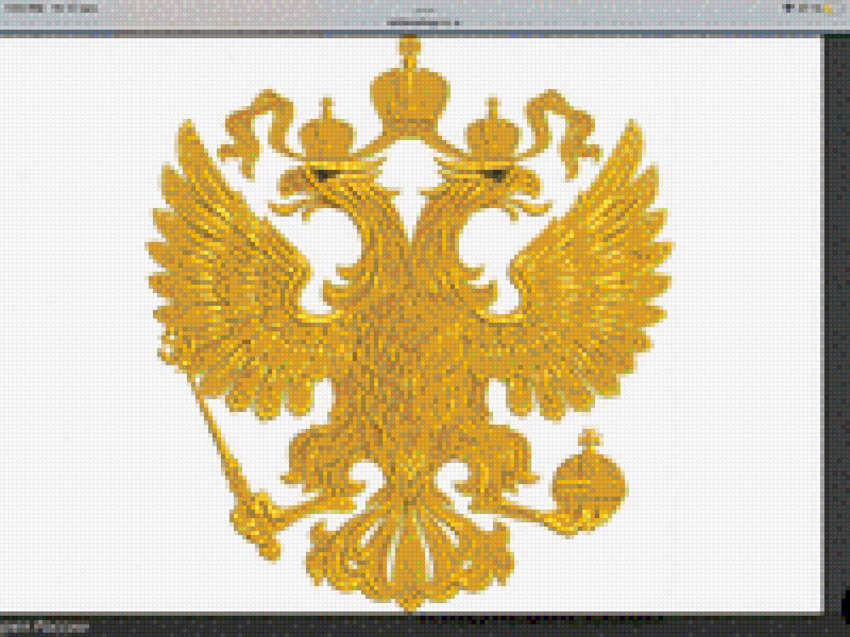 Двуглавый орёл - двуглавый орел - предпросмотр