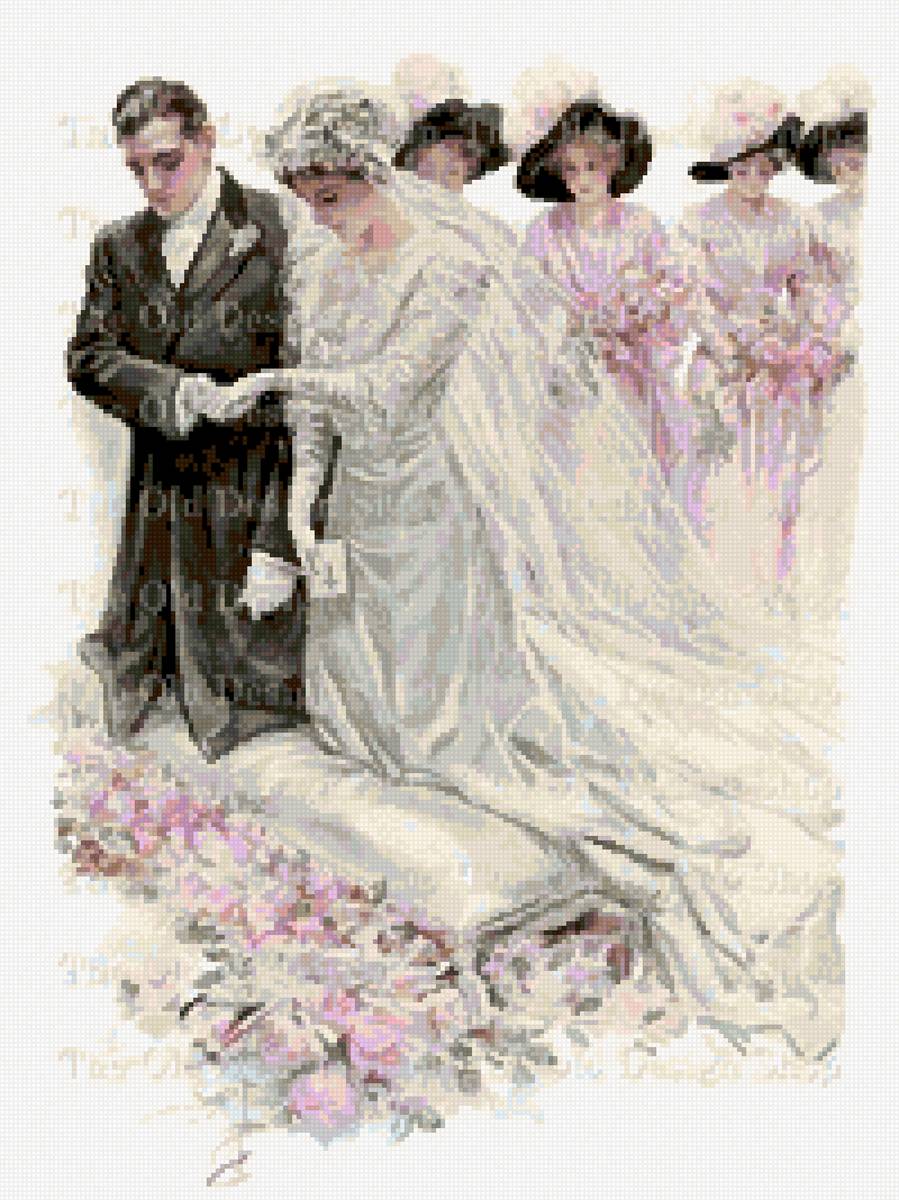 Matrim me con damad - предпросмотр