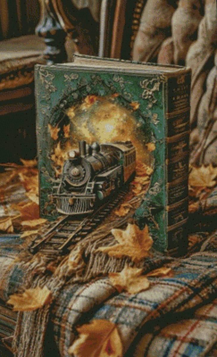 Поезд - предпросмотр