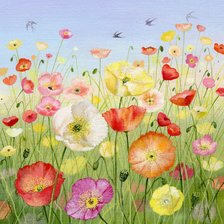 Люси гроссмит