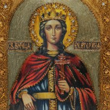 Схема вышивки «№2830283»