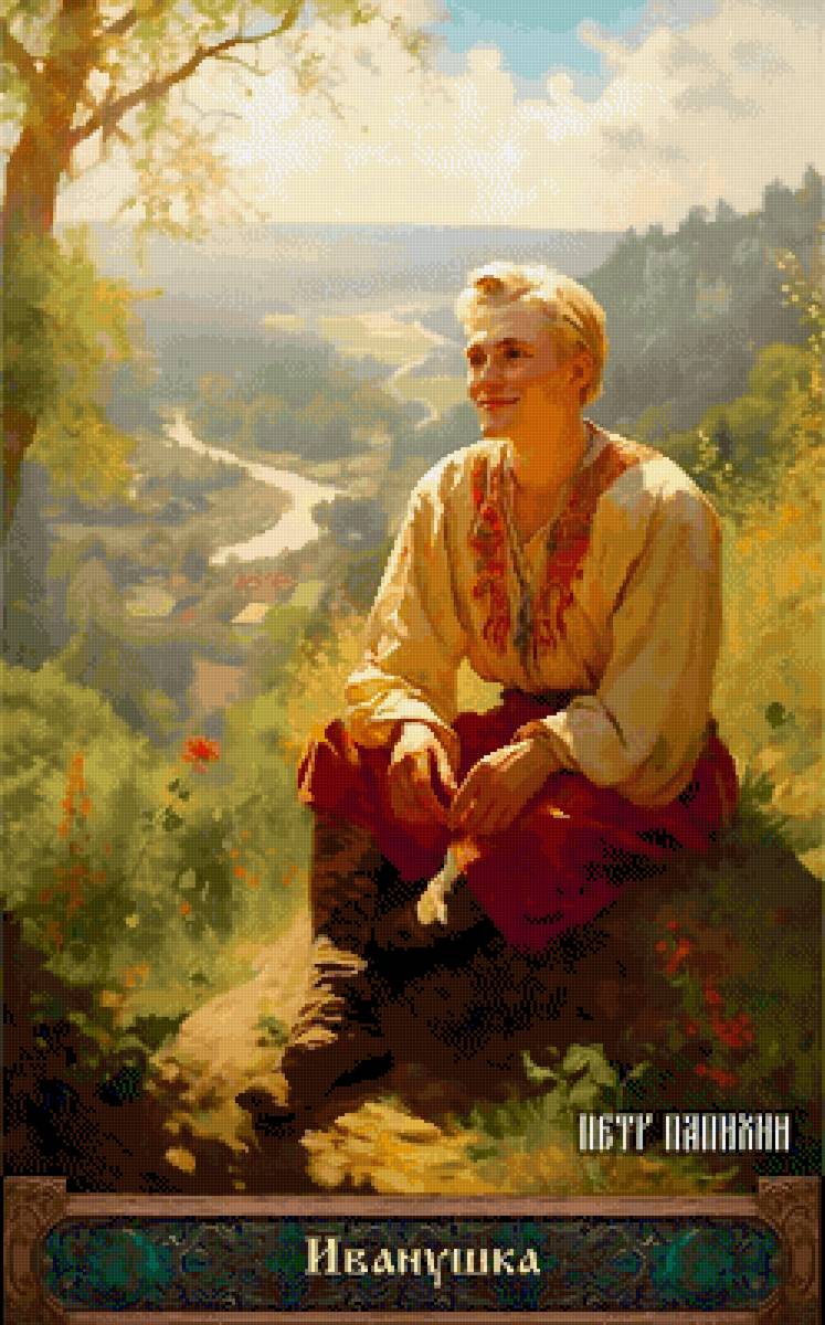 Русская красота 23 - предпросмотр