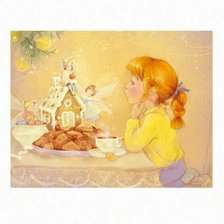 Екатерина бабок