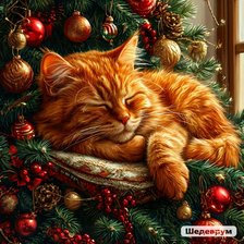 Схема вышивки «№2840402»