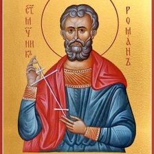 Схема вышивки «Икона»