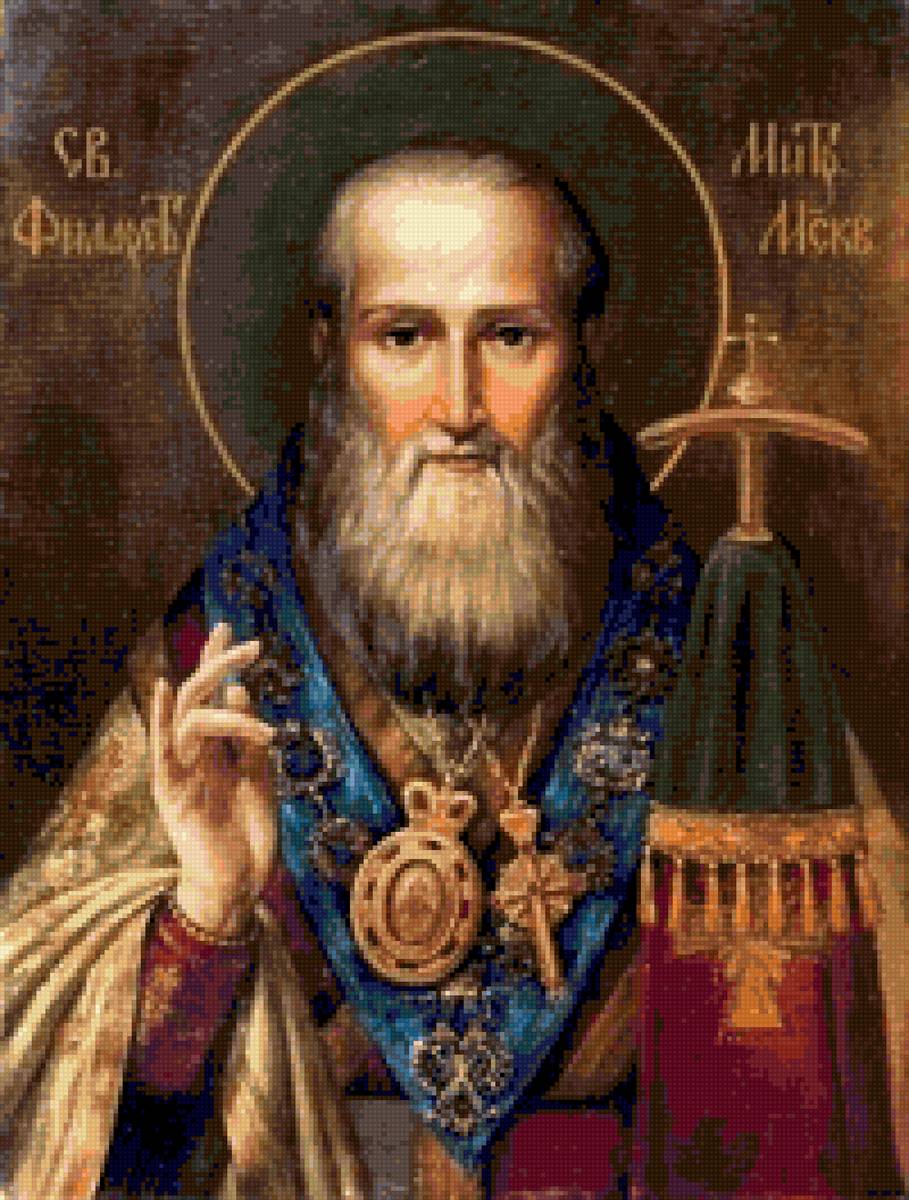 №2840894 - предпросмотр