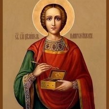 Схема вышивки «№2842888»