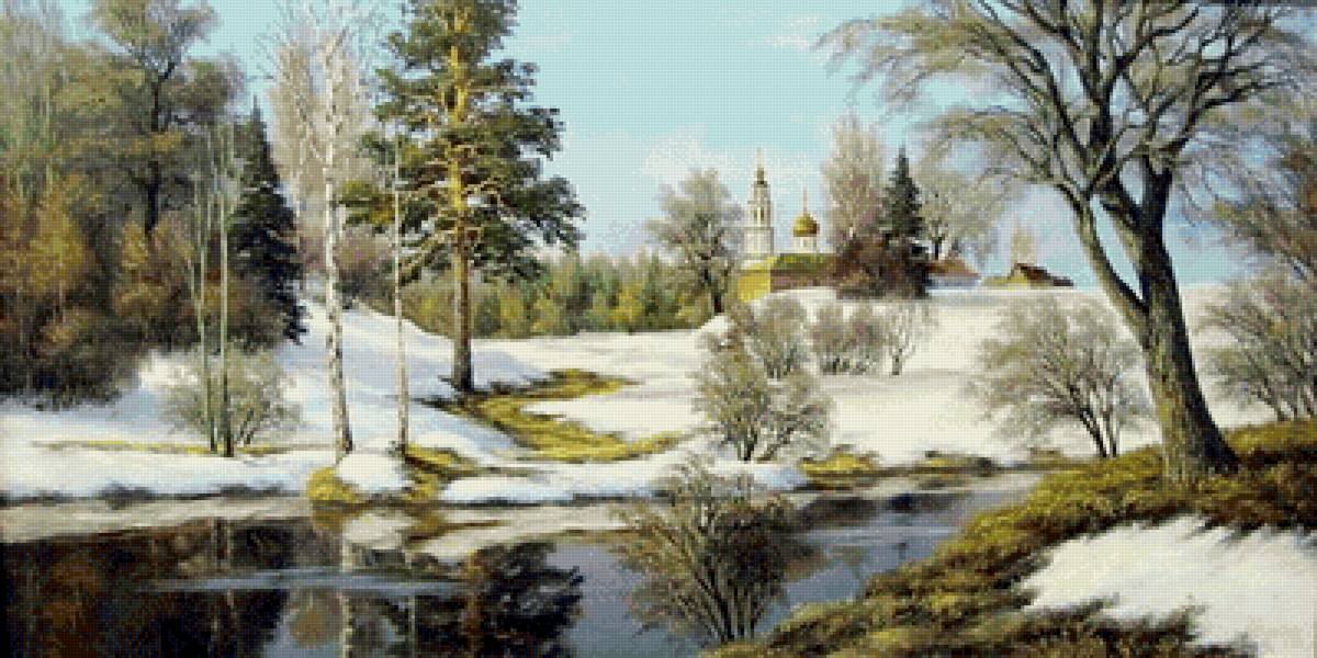 №2843147 - предпросмотр