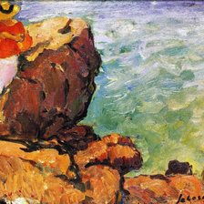 Анри лебаск