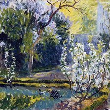 Анри лебаск