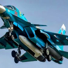 Схема вышивки «Су 34»