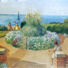 Анри лебаск