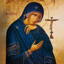 Схема вышивки «№2845839»