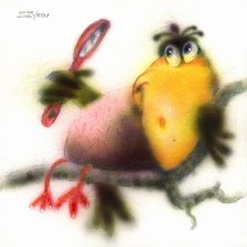 Схема вышивки «ава»