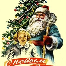 Схема вышивки «С Новым годом»